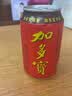 加多宝凉茶植物饮料310ml*24罐 茶饮料整箱(新老包装随机发货) 实拍图
