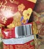 洽洽紫衣蜜烤花生200g壳花生休闲零食日常追剧炒货 实拍图