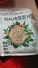 阴山优麦有机裸燕麦片630克 高蛋白质 高膳食纤维  0添加蔗糖 营养早餐 实拍图