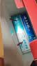 云南白药牙膏多效护口鸿运礼盒套装 益生菌清新口气洁齿护龈6支655g家庭装 实拍图