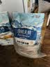 伯纳天纯牛肉粒冻干三拼肉松犬粮中大型犬小型犬成年犬粮 20kg囤货装 实拍图