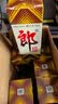 郎酒 郎牌郎酒 酱香型白酒 53度 500mL*6瓶 整箱装（年份包装随机） 实拍图