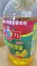 多力经典压榨玉米油5L 非转基因家用食用油 实拍图