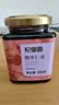 杞里香 酸枣仁膏300g 茯苓酸枣仁安睡补品膏睡前养生膏冲泡即饮年货送礼 实拍图