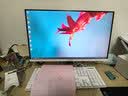 酷开创维品牌 国家补贴商务办公一体机台式电脑家用全套主机(Intel 6100 8G 256G WiFi)23.8英寸 实拍图