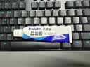卡夫特(kafuter)超能胶 MS环保无味强力万能胶 K-6001B 汽车胶条密封胶金属玻璃粘接防水免钉胶水 黑色 45g 实拍图