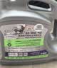 统一（Monarch）京保养 机油全合成机油汽机油  5W-30 SP级 4L 汽车保养 实拍图