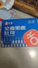 舌里黑麦全麦面包1kg0脂吐司粗粮早餐健身代餐休闲零食【京东真全麦】 实拍图