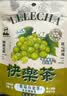 乐乐茶葡萄乌龙茶袋泡茶7包 围炉煮茶包  夏季冷热泡茶水果茶袋泡茶 实拍图