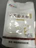 新良原味面包粉5斤装 高筋面粉 烘焙原料 面包机专用小麦粉 实拍图