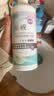卫康新视（甘露醇）隐形眼镜护理液 杀菌保湿美瞳通用 500ml*2+125ml  实拍图