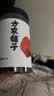 方家铺子中华老字号 六星桂圆肉458g无核免剥桂圆干特级 福建特产龙眼肉厚 实拍图