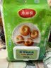 美丽雅保鲜罩食品级150只 一次性保鲜膜套 剩菜专用防尘碗套 实拍图