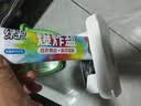 绿伞母婴可用爆炸盐300g彩漂粉漂白粉活氧去渍去黄去水果渍血渍校服净 实拍图