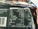 红谷林无糖9黑藜麦谷物饼干208g粗粮低GI早餐饼干休闲零食独立小包装 实拍图