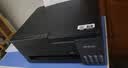 爱普生（EPSON）【6代新品】L3353墨仓式彩色家用AI学习打印机 L3251/L3255升级版(打印复印扫描 微信/无线 黑色） 实拍图