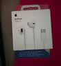 Apple/苹果/苹果 EarPods 3.5毫米接口有线耳机 圆孔耳机有线耳机游戏音乐 适用3.5mm接口的手机电脑 实拍图