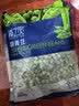 浦之灵云南甜青豆900g/袋 小豌豆粒 代餐轻食沙拉 冷冻蔬菜 实拍图