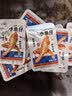 三只松鼠小鱼仔香辣味350g/50包 鱼干即食海鲜海味零食肉食休闲小吃 实拍图