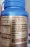 健力多汤臣倍健氨糖软骨素加钙片120片*2 中老年专研护关节【披哥同款】 实拍图