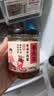酱先生香辣香菇牛肉酱230g 拌面拌饭调味酱调味料辣酱下饭菜 实拍图
