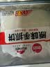 思念原味手抓饼3kg25片 馅饼速食葱油饼儿童早餐速冻半成品国庆送礼 实拍图