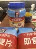 桂格（QUAKER）即食燕麦片1478克 营养早餐 膳食纤维 零添加白砂糖 实拍图