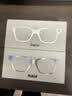 ROKID Glasses乐奇AI眼镜 全功能AI眼镜 智能眼镜 【加赠充电仓】AR眼镜 拍照导航翻译AI智能体 实拍图