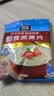桂格（QUAKER）即食燕麦片490克 （35g*14袋） 营养早餐 膳食纤维 实拍图
