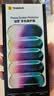 倍思黑透膜【AR增透防窥】适用iphone17/16pro钢化膜苹果17/16Pro手机膜防偷窥高清无尘仓膜单片 实拍图
