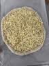 妙可蓝多 马苏里拉芝士碎450g*3 奶酪碎 三明治焗饭披萨烘焙原料 实拍图