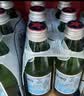 圣培露（S.PELLECRINO）气泡水250ml*24玻璃瓶 高端天然矿泉水高锶 意大利原装进口饮用水 实拍图