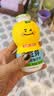 金豆芽儿童金银花柚子汁155ml*4瓶便携宝宝饮料瓶装果汁西柚汁 实拍图