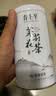 春上早茉莉花茶 2026新茶浓香茉莉毛尖特级飘雪四川花草茶叶罐装礼盒 茉莉花茶 125g * 2罐 实拍图