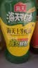 海天 上等蚝油590g 挤挤装 蚝油耗油调料 家用炒菜点蘸油碟 实拍图