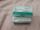 【原研药】阿尔马尔 盐酸阿罗洛尔片 10mg*10片/盒 实拍图