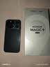 荣耀Magic9 Pro Max 16+1TB 影黑 第六代骁龙8超级至尊版 阿莱双两亿超清影像 5G AI 旗舰手机 实拍图