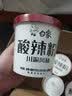白象 米线酸辣粉 大辣娇酸辣小锅米线 方便米粉粉丝105g*6桶整箱 速食 实拍图