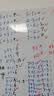 得力100*150cm家用软铁磁性可吸附自粘白板贴可擦写墙贴/写字板/画板 涂鸦墙纸儿童小黑板贴背胶50008 实拍图