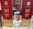 泸州老窖国窖1573 52度 516mL*2瓶 经典516礼盒 浓香型白酒 实拍图