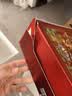 三只松鼠每日坚果1050g35袋独立包装开心果腰果坚果礼盒礼包团购送礼出游 实拍图