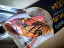 仙泉湖黄山大臭鳜鱼600g/条(送料包)净膛腌制冷冻特产生鲜食材 实拍图
