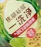 奥妙大桶酵素餐具净洗洁精 白桃洋甘菊 1kg*2 4斤装 1泵1补去锅具焦糊 实拍图