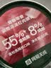 网易严选猫罐头猫湿粮宠物零食浓汤红肉罐头 金枪鱼口味85克*24罐 实拍图