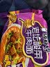 康师傅 方便面 经典老坛酸菜牛肉袋面117g*24 泡面整箱速食 方便食品 实拍图