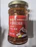 饭遭殃原生鲜红椒酱218g 下饭菜辣椒酱拌面酱拌饭拌面重庆特产 实拍图
