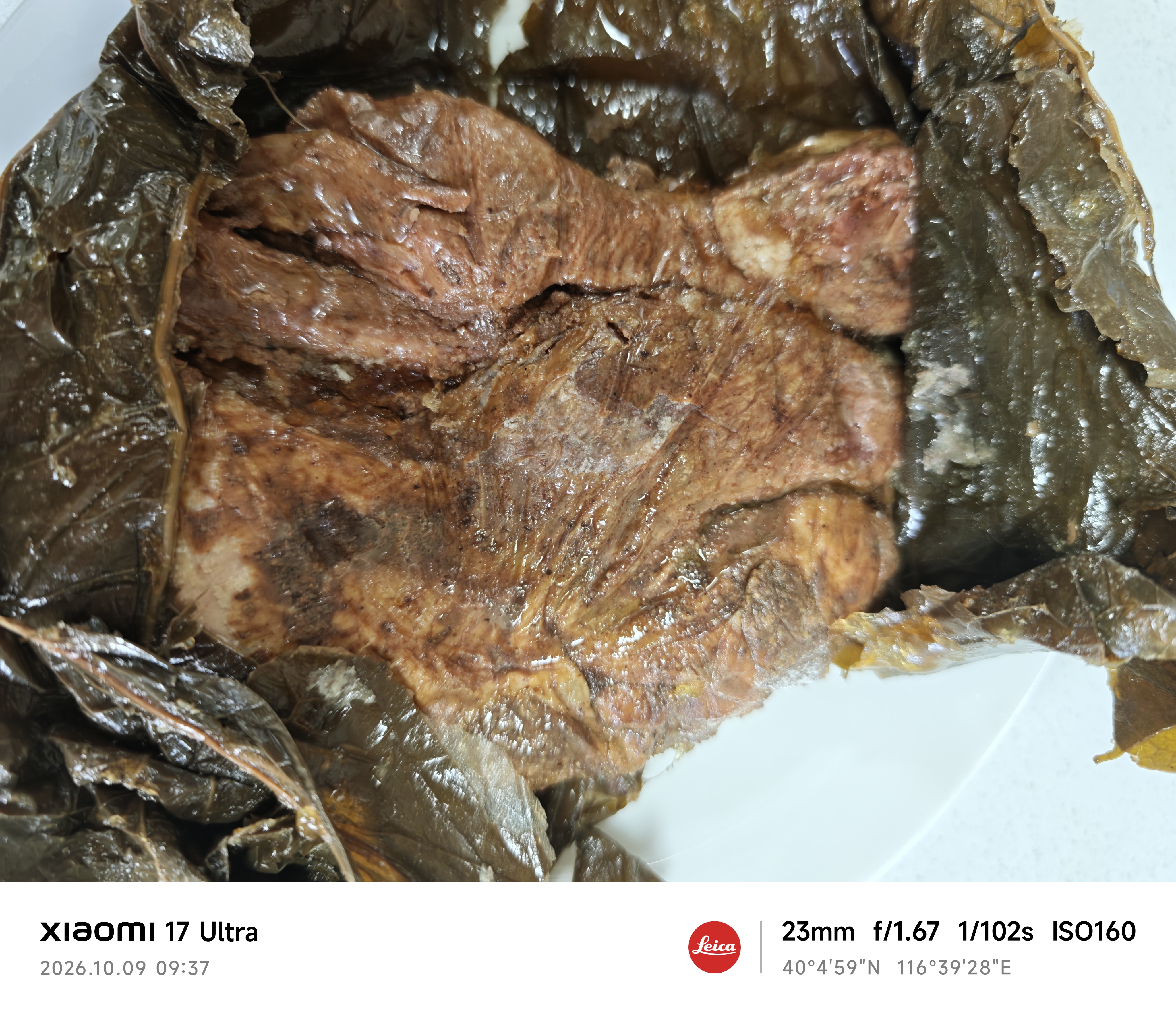 知味观荷叶鸡 熟食叫化童鸡叫花鸡烧鸡中华老字号杭州特产300g 实拍图