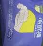 倍舒特眠眠裤夜用裤型卫生巾安睡裤L-XL码 20条110-180斤京东自营安全裤 实拍图
