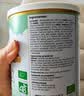 宝贝与我（Arla）Arla宝贝与我有机A2白金Pro 升级版婴儿配方奶粉3段300g 实拍图