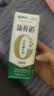 蒙牛新养道无乳糖低脂牛奶250ml*15盒送礼 3.2g/100ml蛋白质 实拍图